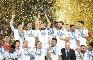 نادي ريال مدريد يتوج بلقب كأس العالم للأندية 
