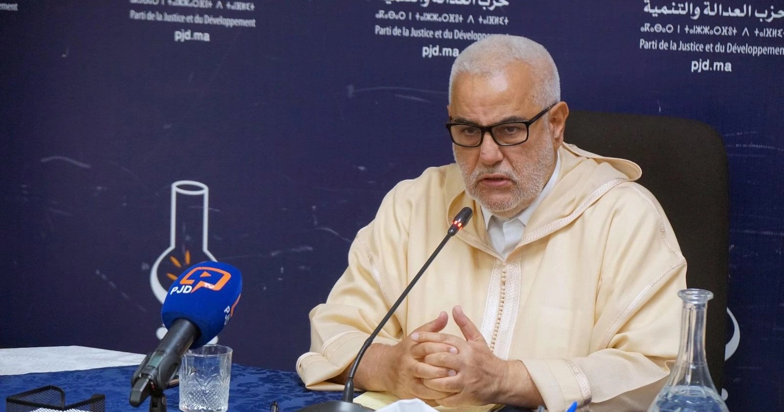 بيان الأمانة العامة لحزب العدالة والتنمية الذي كان سببا في
