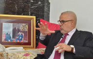 أول رد رسمي لحزب العدالة والتنمية على بلاغ الديوان الملكي بخصوص ملف القضية الفلسطينية