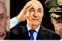 هذا هو الترتيب المرتقب للمنتخب المغربي بعد فوزه على البرازيل والتعادل أمام البيرو ؟