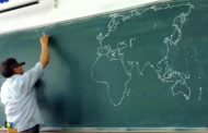 تلاميذ ثانوية يحتجون بعد إقدام أستاذ من أصول جزائرية على بتر صحراء المغرب