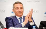 السلطات الفرنسية تخضع الطائرة الخاصة بـ