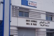 أمن ابن مسيك يطيح بـ5 متورطين في الشغب ويحجز أسلحة وسوائل حارقة