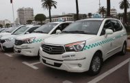 الشروع في استقبال طلبات تجديد وتكسير مركبات النقل الطرقي برسم سنة 2023