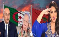 أسماء لمنور ترفض حاليا إحياء أي حفل غنائي في الجزائر