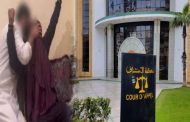 استئنافية طنجة تصدر حكمها في حق 