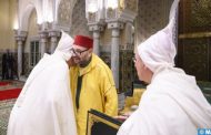 أمير المؤمنين يترأس الدرس الحسني الثالث في موضوع: 