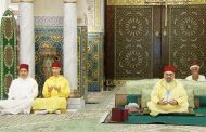 أمير المؤمنين يترأس الدرس الخامس من سلسلة الدروس الحسنية الرمضانية