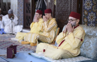 الملك محمد السادس يوجه رسالة إلى المشاركين في الندوة حول موضوع «ضوابط الفتوى الشرعية في السياق الإفريقي»