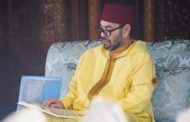 أمير المؤمنين يترأس مساء اليوم الإثنين حفل إحياء ليلة القدر المباركة بمسجد الحسن الثاني بالدار البيضاء