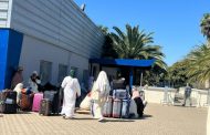 الأمن يوقف صاحب وكالة أسفار بتهمة 