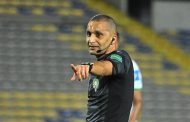 نادي الرجاء الرياضي يستنكر 