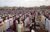 موعد صلاة عيد الفطر بمصليات ومساجد المملكة