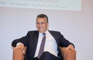 وهبي: 