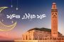 الرئيس التونسي الأسبق المنصف المرزوقي يهاجم تبون: من نصبك وليا على تونس هي موجودة قبل الجزائر