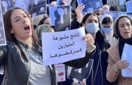 وزارة العدل: إلغاء امتحان الأهلية لمزاولة مهنة المحاماة 