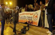 مواطنون يخرجون في مسيرات 