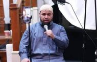 نعى نفسه قبل وفاته.. رحيل القارئ المصري الشهير الشيخ عبد الله كامل عن عمر يناهز 38 عامًا