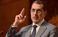 سعد الدين العثماني.. إنهاء زواج القاصرات مقابل السماح بالعلاقات الرضائية 