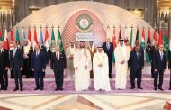 القمة العربية تشيد بدور لجنة القدس وتدعو للاستفادة من مركز محمد السادس للعلماء الأفارقة وتكوين الأئمة والمرشدين والمرشدات بالمملكة المغربية