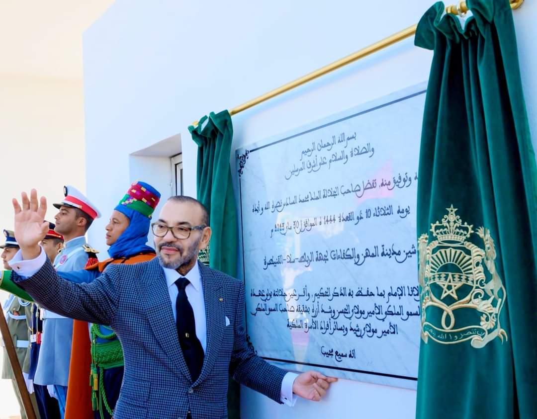 الملك محمد السادس يدشن بتامسنا مدينة المهن والكفاءات
