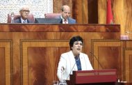 زينب العدوي.. المجلس الأعلى للحسابات أحال على الوكيل العام للملك لدى محكمة النقض 18 ملفا أمام القضاء ضمنها 14 جماعة ترابية ومؤسستين عموميتين