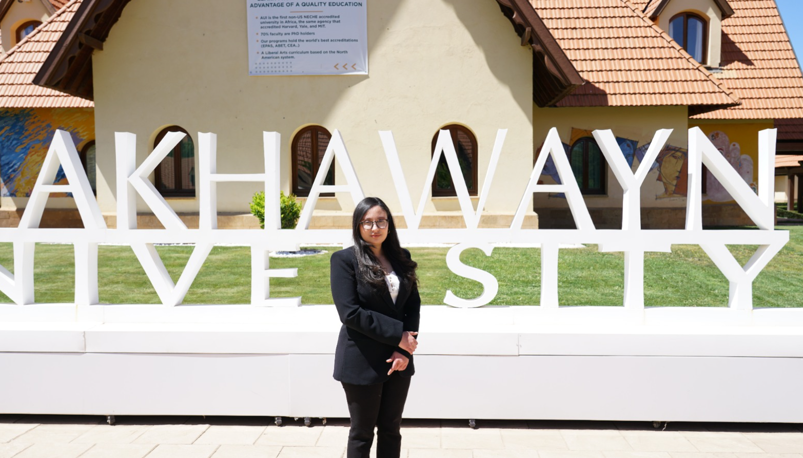 طالبة مغربية تحصل على ثاني أعلى معدل في العالم في اختبار تنافست فيه 150 جامعة من مختلف أنحاء المعمور