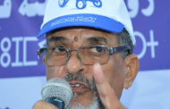 محمد سالم الجماني يلجأ إلى القضاء للطعن في قرار الطرد من 