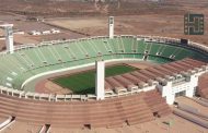 انطلاق أشغال تهيئة ملعب أدرار أكادير ومحيطه استعداداً لكأس أفريقيا 2025