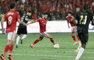 ذهاب نهائي بطولة دوري أبطال إفريقيا لكرة القدم.. الوداد يعود بهزيمة شبه إيجابية من القاهرة في انتظار لقاء الحسم ب 