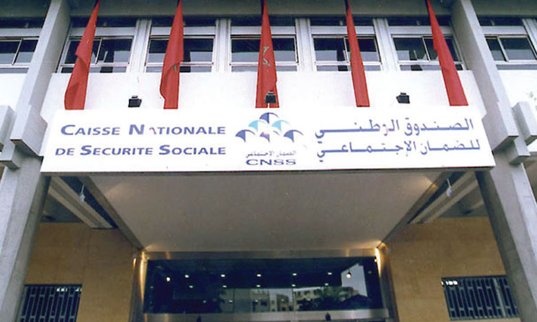 الـCNSS يفرض غرامة من 200 إلى 2000 درهم ابتداء من يوليوز المقبل عن كل اشتراك لم يتم دفعه