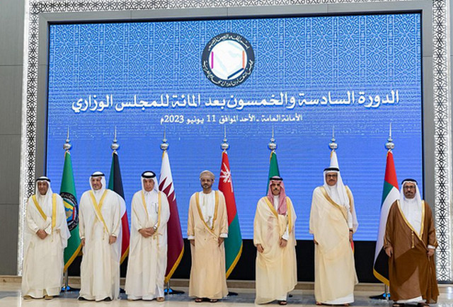 مجلس التعاون الخليجي في دورته السادسة والخمسون بعد المائة بالرياض يرحب بتوافق الفرقاء الليبيين خلال اجتماعاتهم في المغرب