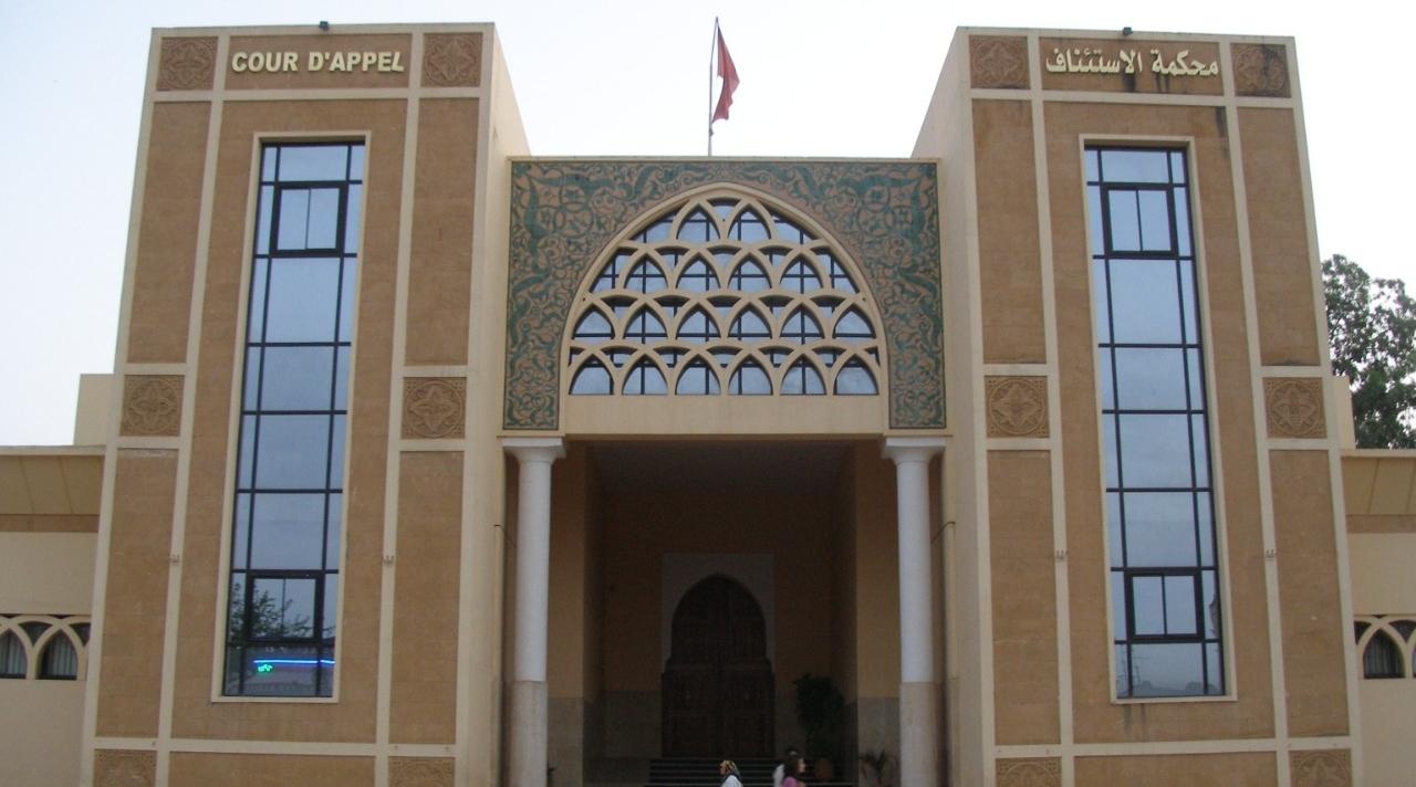 الوكيل العام للملك باستئنافية بني ملال ينفي خبر اعتقال وكيل الملك بالفقيه بنصالح ويأمر بفتح تحقيق من أجل معرفة ظروف وخلفيات نشر هذا الخبر الزائف