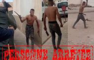 ولاية أمن أكادير تتفاعل مع فيديو 