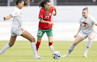 المنتخب الوطني المغربي لكرة القدم النسوية يتعادل وديا مع نظيره السويسري
