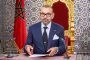 بمناسبة الذكرى الرابعة والعشرين لتربعه على عرش أسلافه الميامين.. الملك محمد السادس مخاطبا الجزائر: المغرب لن يكون أبدا مصدر أي شر أو سوء، ونتمنى أن تعود الأمور إلى طبيعتها، ويتم فـتح الحدود بين بلدينا وشعبينا