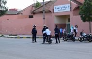 المديرية العامة للأمن الوطني: تخصيص استراتيجية مندمجة ومتكاملة لمواكبة وتأمين المؤسسات التعليمية