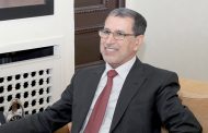 الدكتور سعد الدين العثماني خبيرا محلفا في مجال الطب النفسي والعقلي بعد أدائه اليمين القانونية بمحكمة الاستئناف بالرباط