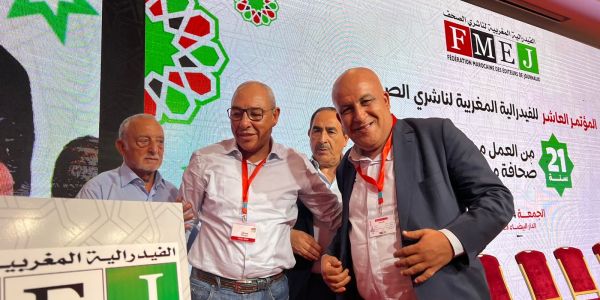 انتخاب محتات الرقاص رئيسا لفيدرالية ناشري الصحف خلفا لنور الدين مفتاح