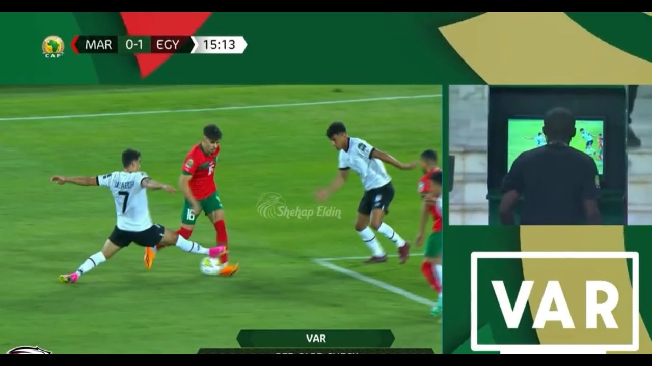ال