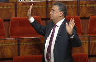 عبد اللطيف وهبي: العفو عن معتقلي احتجاجات الحسيمة أو ما يعرف بـ