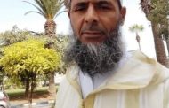 إنا لله وإنا إليه راجعون.. الحاج علي رحيم الله في ذمة الله