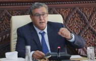 حكومة أخنوش تتفاعل سريعا مع 