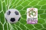 اللاعبة المغربية نهيلة بنزينة تكتب التاريخ فى لعبة FIFA 23 (صورة)