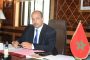 والد لامين يامال ينفي اختيار ابنه اللعب لإسبانيا بدل المغرب