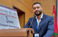 الوكيل العام للملك يأمر بإيداع المتورطين في مقتل الطالب 
