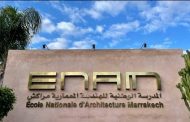 المدرسة الوطنية للهندسة المعمارية بمراكش تضع كفاءاتها وأطرها للمشاركة في إعادة البناء بالمناطق المتضررة من الزلزال
