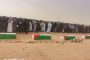 قائد الإنقلاب العسكري بالغابون تَكوَّن بالأكاديمية العسكرية بمكناس ومتزوج من مغربية