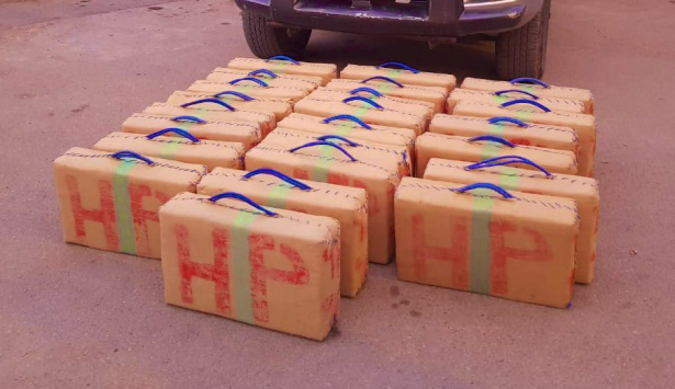 تنسيق بين الأمن والدرك يفكك شبكة للتهريب الدولي للمخدرات بطنجة