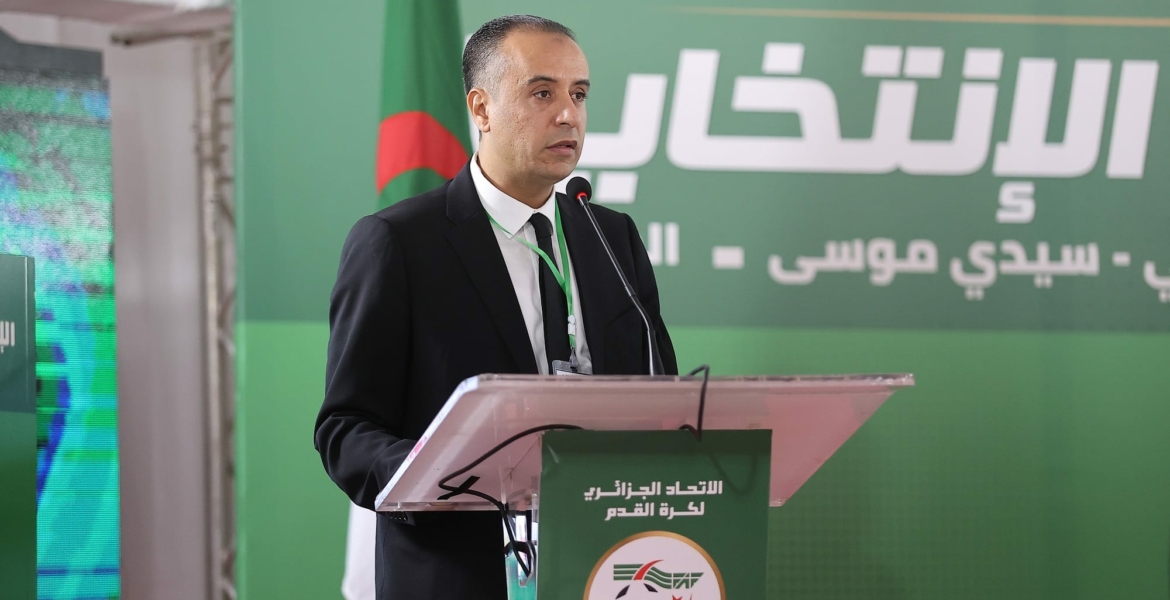 رسميا.. الجزائر تسحب ترشيحها لاستضافة كأس إفريقيا للأمم 2025 و2027